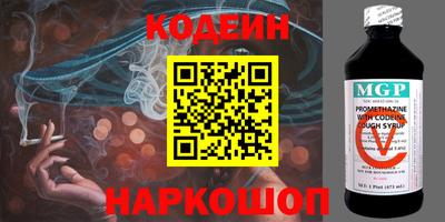 кокаин колумбия Бугуруслан