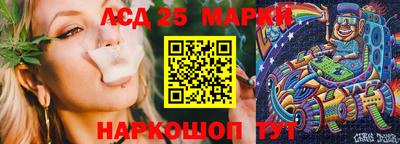кокаин колумбия Бугуруслан