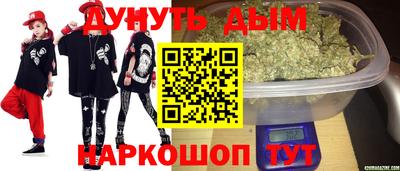 кокаин колумбия Бугуруслан