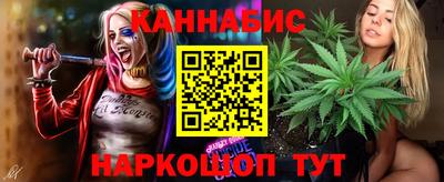 кристаллы Будённовск