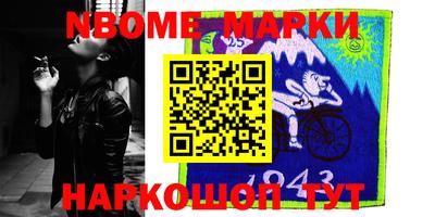 кокаин колумбия Бугуруслан