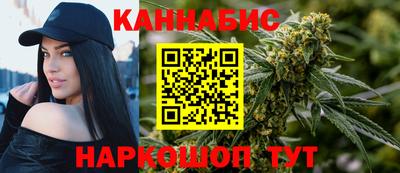 кристаллы Будённовск