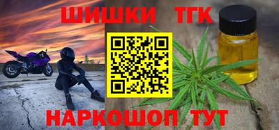 кокаин колумбия Бугуруслан