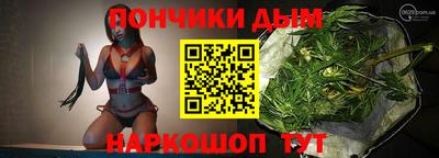 кокаин колумбия Бугуруслан