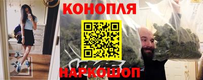 кокаин колумбия Бугуруслан