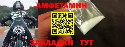 кокаин колумбия Бугуруслан