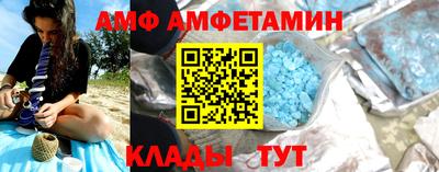 кокаин колумбия Бугуруслан