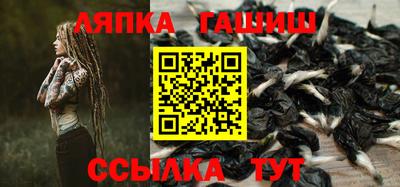 кристаллы Будённовск