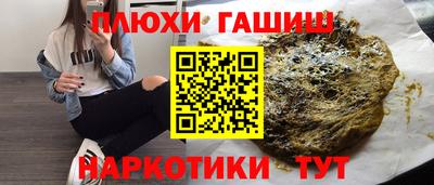 кокаин колумбия Бугуруслан