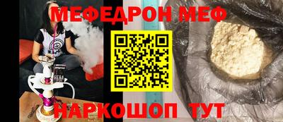 кокаин колумбия Бугуруслан
