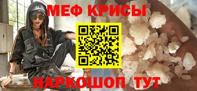 кокаин колумбия Бугуруслан